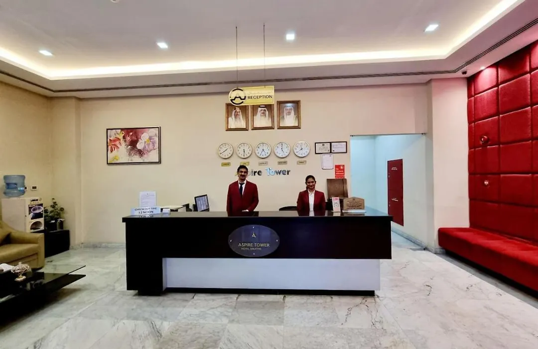 Aspire Tower # The Peaceful Nook Juffair-1